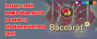 Daily Slot Surprise promotion